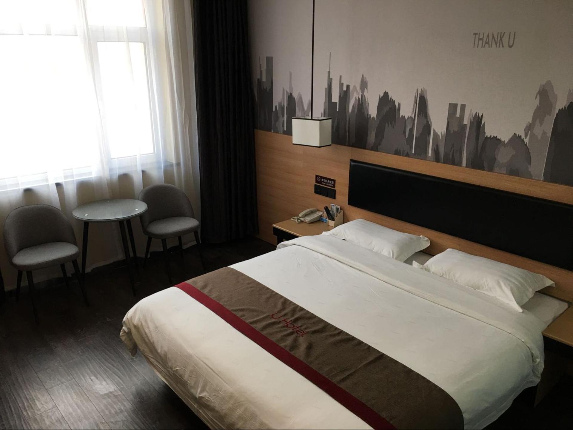 Thank Inn Plus Hotel Hebei Xingtai Nangong Duanlutou Town Ngoại thất bức ảnh